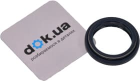 Сальник рулевой рейки Corteco 01020066B