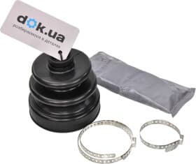 Пильовик гранати ERT 500512