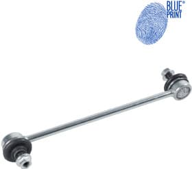 Стійка стабілізатора