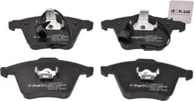 Тормозные колодки