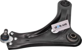 Важіль підвіски