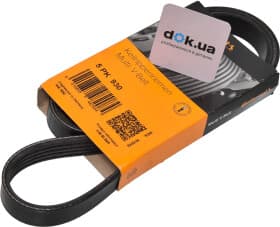 Поліклиновий ремінь