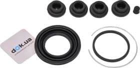 Ремкомплект тормозного суппорта