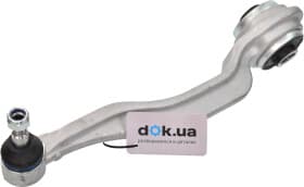 Важіль підвіски