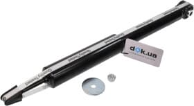 Амортизатор