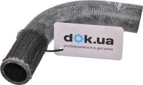 Патрубок радиатора системы охлаждения двигателя