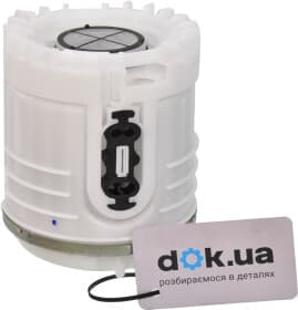 Паливний насос