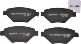 Тормозные колодки