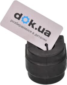 Втулка стабилизатора Втулка стабилизатора