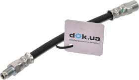 Тормозной шланг