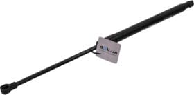 Газовый упор багажника