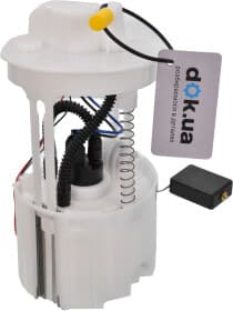 Паливний насос