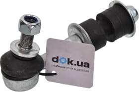 Стійка стабілізатора