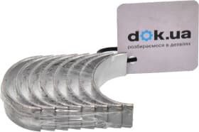 Шатунна вкладка