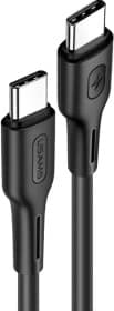 Кабель Usams SJ459USB01 type-C - type-C 1,2 м