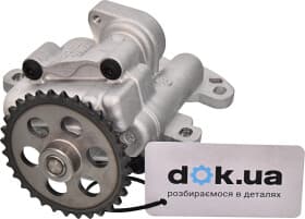 Оливний насос