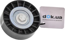 Натяжной ролик поликлинового ремня