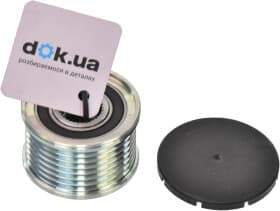 Муфта генератора STC T406015