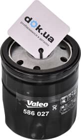 Масляный фильтр