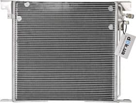 Радіатор кондиціонера Tempest TP1594226