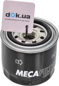 Оливний фільтр