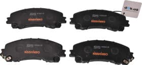 Тормозные колодки