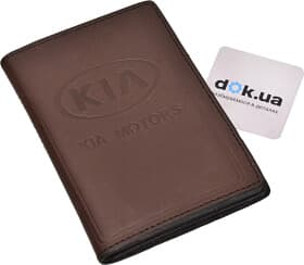 Портмоне-органайзер Poputchik 5053-029P з логотипом KIA колір коричневий