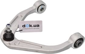 Важіль підвіски