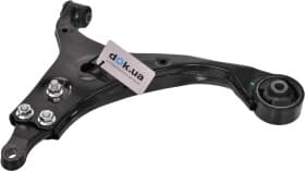 Важіль підвіски