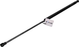 Газовый упор багажника Газовый упор багажника