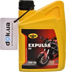 Моторна олива 4Т Kroon Oil Expulsa RR 5W-50 синтетична