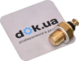 Датчик температуры охлаждающей жидкости Датчик температуры охлаждающей жидкости