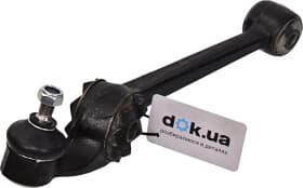 Важіль підвіски