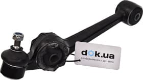 Важіль підвіски