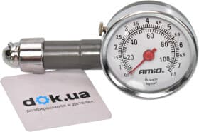 Аналоговый манометр Amio PG-7,5 01707
