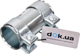 Хомут FA1 114-956 трубчатый 56-60,5 мм 1 шт