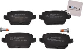 Гальмівні колодки