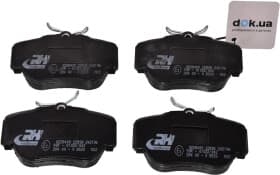 Тормозные колодки