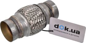 Приемная труба Asam 62095 Приемная труба Asam 62095