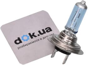 Автолампа Pulso X-tremeVision H7 PX26d 55 W светло-голубая LP-70555