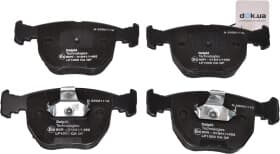 Тормозные колодки