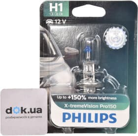 Автолампа Philips X-tremeVision Pro150 H1 P14,5s 55 W прозоро-блакитна 12258XVPB1