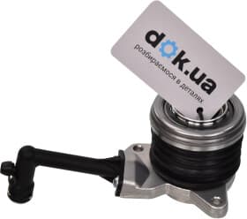 Витискний підшипник