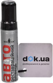 Реставраційний олівець New Ton металік KAD сірий для Nissan