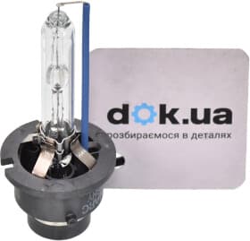 Автолампа Osram Xenarc Cool Blue Intense D4S P32d-5 35 W прозора 66440CBN