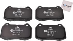 Тормозные колодки