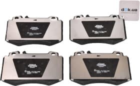 Тормозные колодки Fomar FO906681