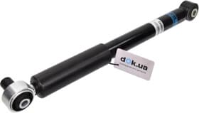 Амортизатор