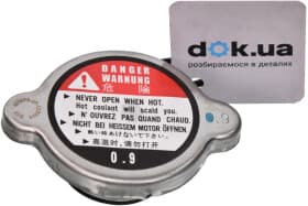 Крышка радиатора Ashika 33-0C-C11