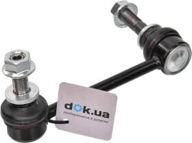 Стійка стабілізатора